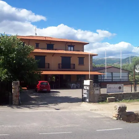 霍哈兰佐乡村酒店 酒店 3*